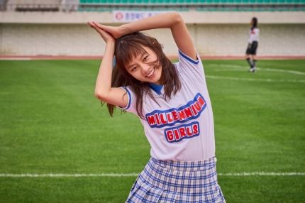 Synopsis Of The Victory Movie And Its Broadcast Schedule, Hyeri Becomes A Cheerleader