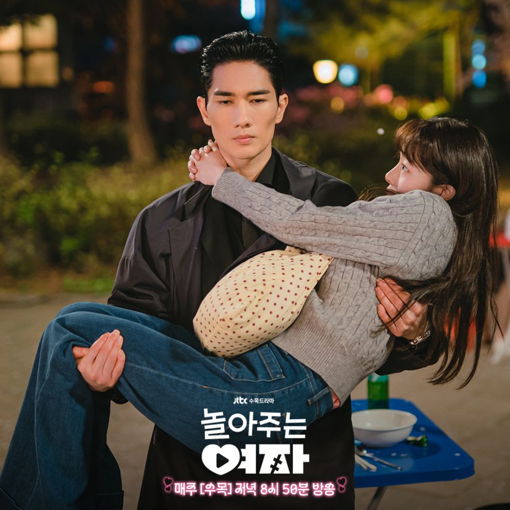 Still Cut Korean Drama My Sweet Mobster (Instagram.com/Jtbcdrama)
