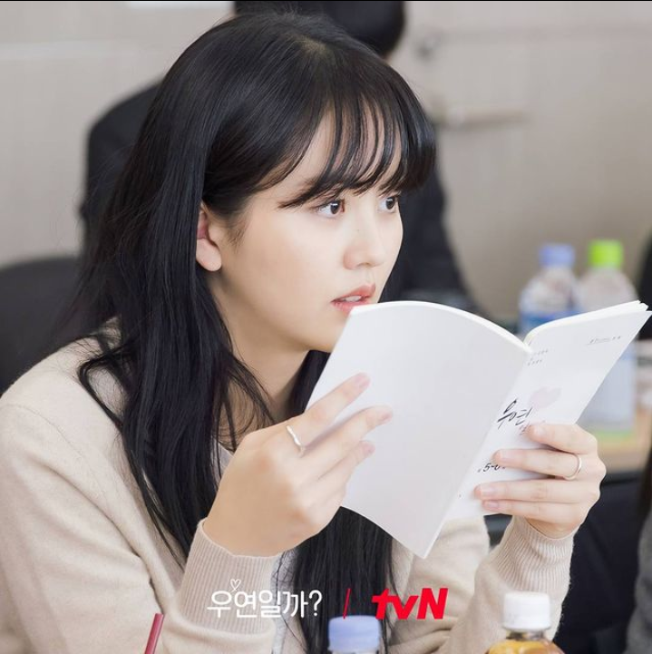 Kim So Hyun During The Script Reading For The Korean Drama Serendipity'S Embrace