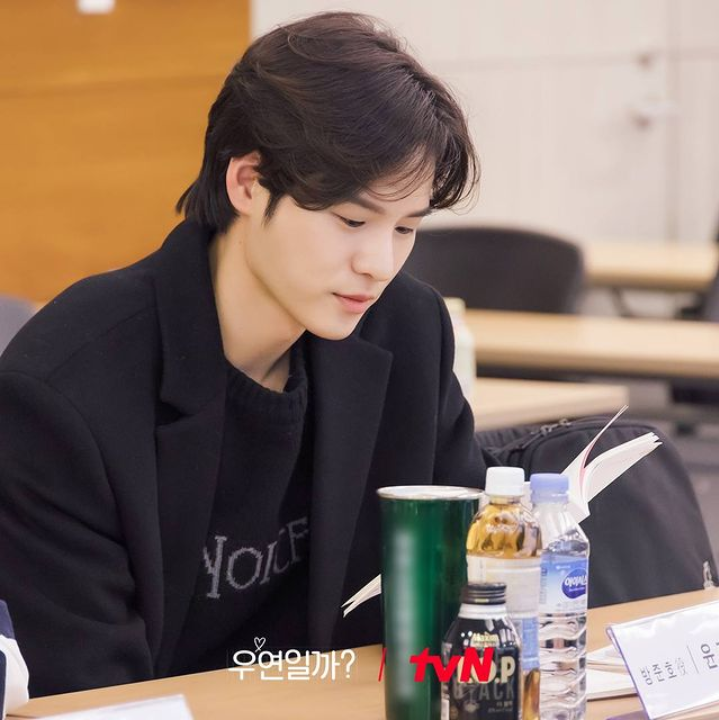 Yoon Ji On During The Script Reading For The Korean Drama Serendipity'S Embrace