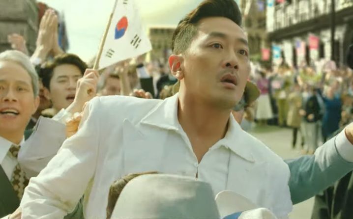 Ha Jung Woo In The Film Road To Boston