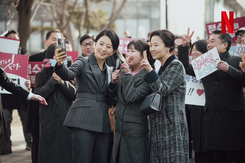 Jung Su Jin (Kim Hee Ae) In The Korean Drama The Whirlwind
