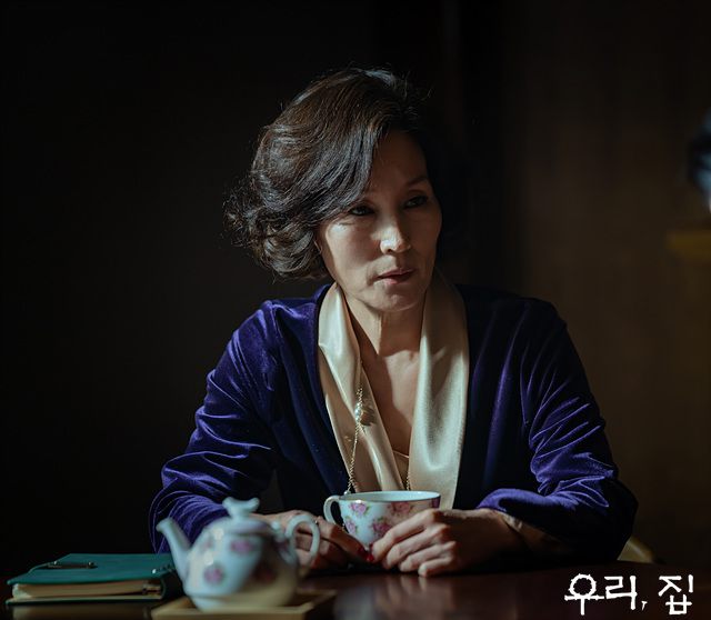 Hong Sa Gang (Lee Hye Young) In The Drama Bitter Sweet Hell