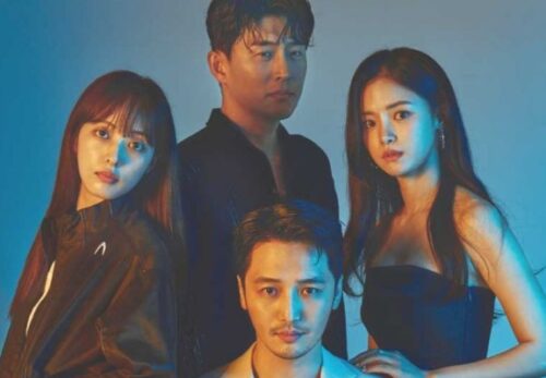 Is Black Out Worth Watching? A Deep Dive into the Latest Korean Drama