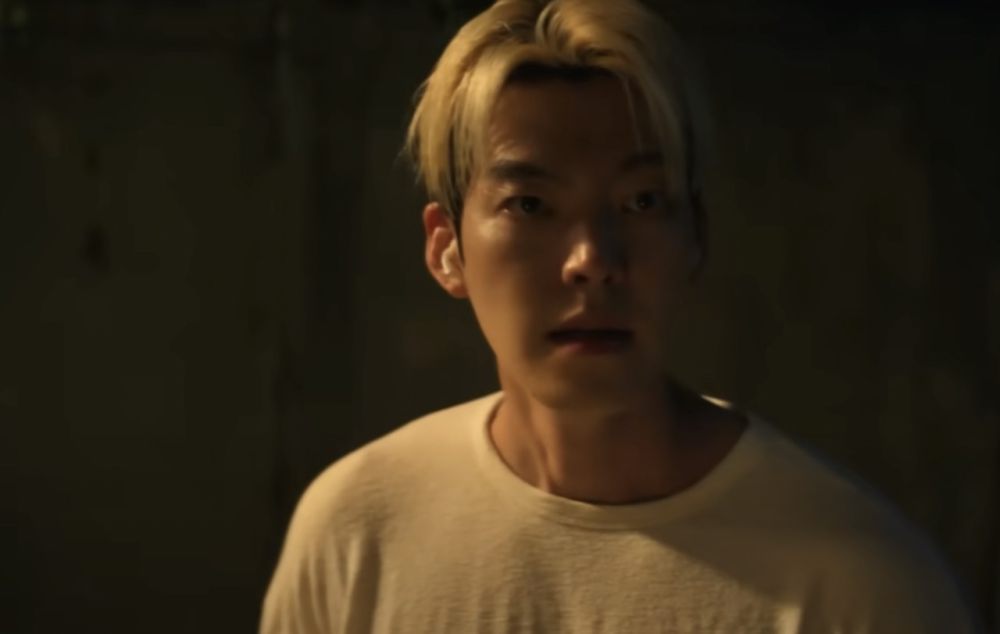 Kim Woo Bin in Officer Black Belt teaser (doc. Netflix/Officer Black Belt)