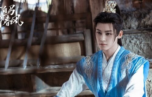 The Big Reveal: Dashing Youth’s Baile Dongjun Discovers Yue Qing’s True Identity