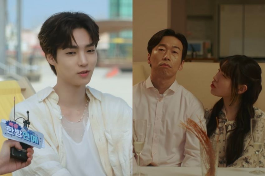 Miss Night and Day Ending Explained, Lee Mi Jin Returns?