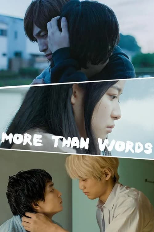 More Than Words Episode 1