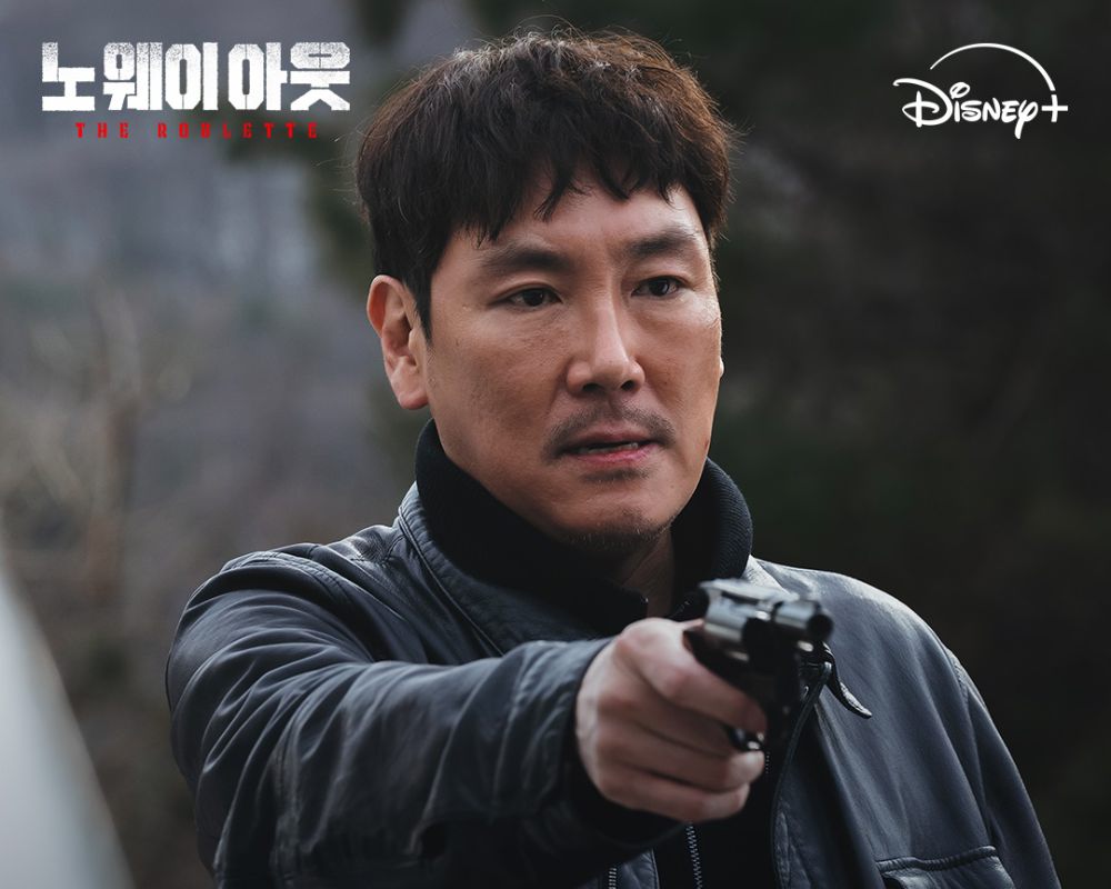 Baek Joong Sik in No Way Out: The Roulette