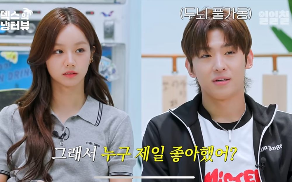 Dex surprised by Hyeri’s dance moves