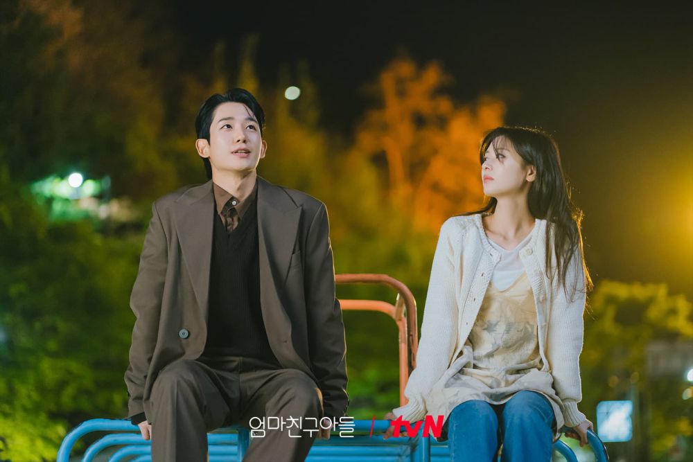 Jung Hae In in Love Next Door