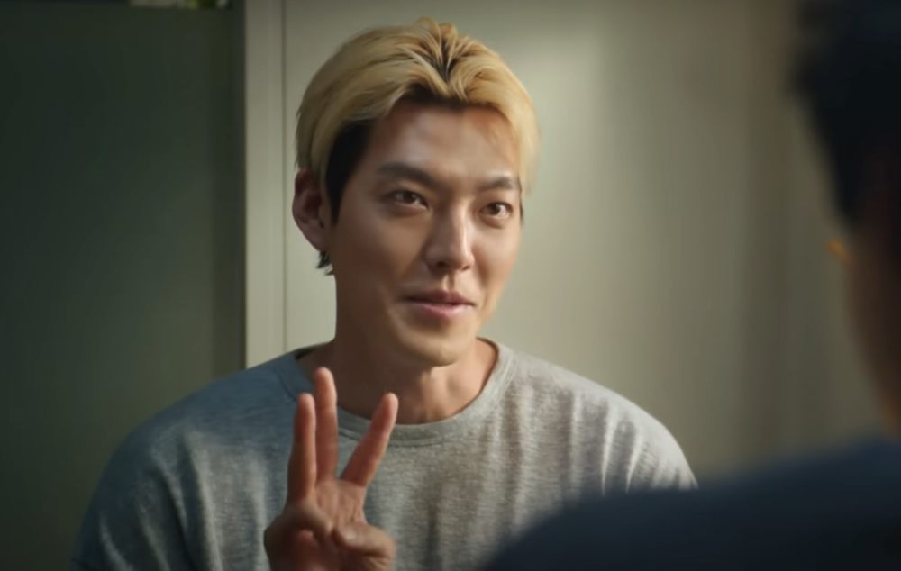 Kim Woo Bin in Officer Black Belt teaser (doc. Netflix/Officer Black Belt)