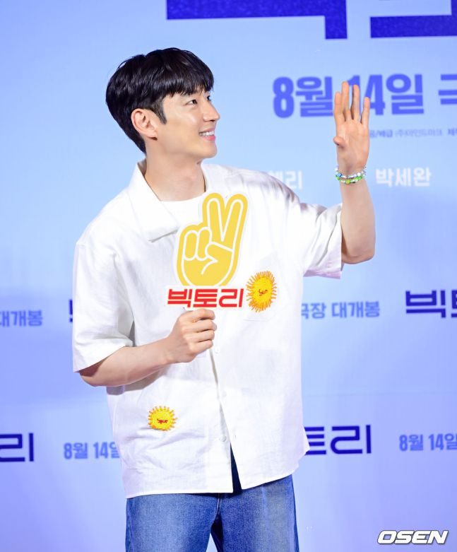 Lee Je Hoon