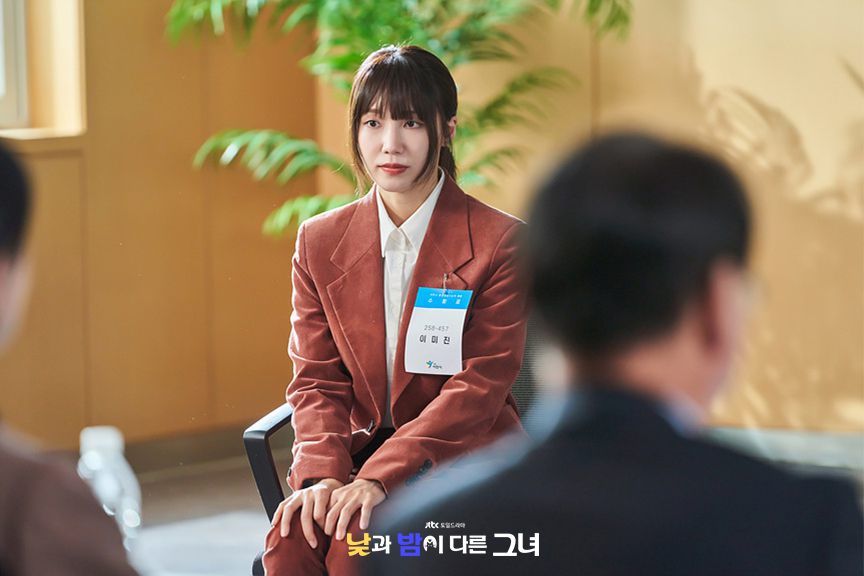 Portrait of Lee Mi Jin's character played by Jung Eun Ji