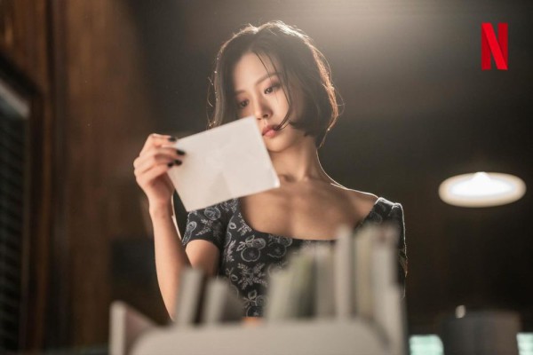 Unraveling the Complex Ending of The Frog: Koo Gi Ho’s Fate Sealed by Yoon Bo Min?