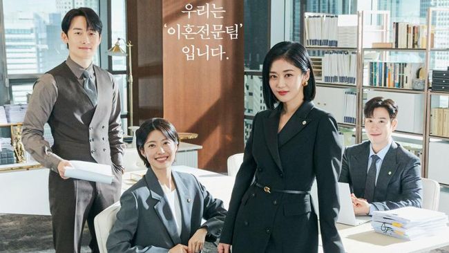 Good Partner Returns with Record-Breaking Ratings After Hiatus