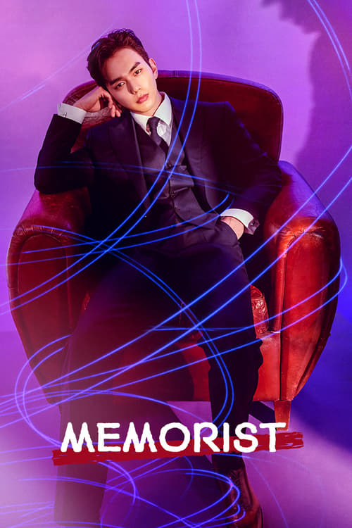 Memorist Episode 1