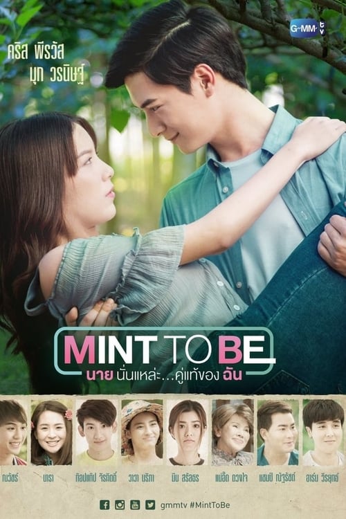 Mint to Be Episode 1