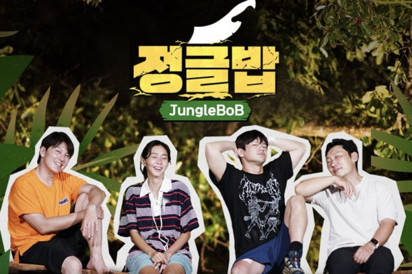 Jungle Bob: A Fresh Take on Survival Variety Shows