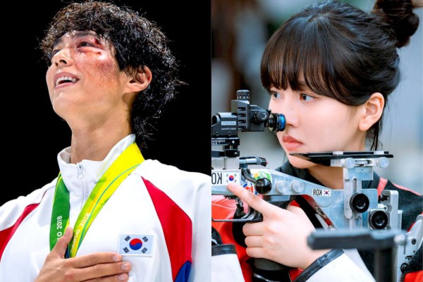 “Good Boy”: Park Bo Gum and Kim So Hyun Transform into Olympic Athletes